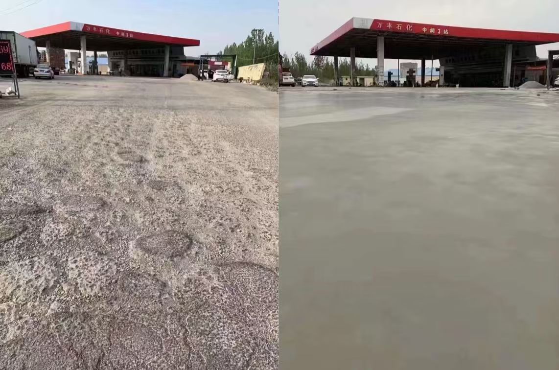 成武水泥道路抢修料 混凝土地面修补砂浆