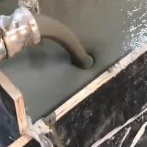 成武灌浆料什么型号的能灌小缝隙