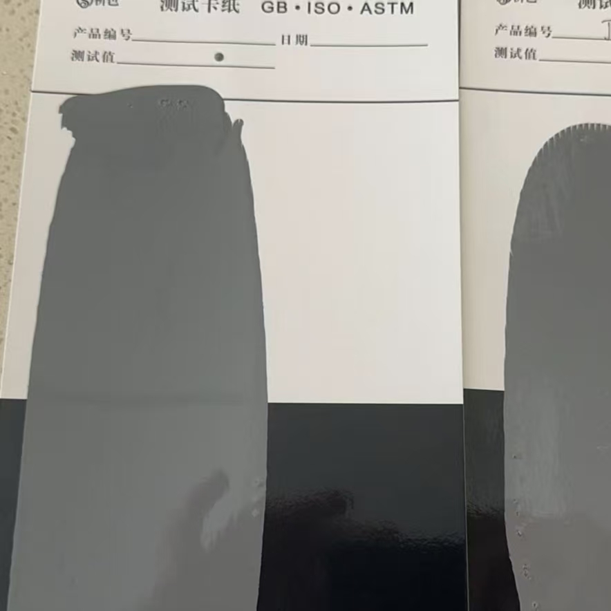 成武混凝土防碳化防护涂料