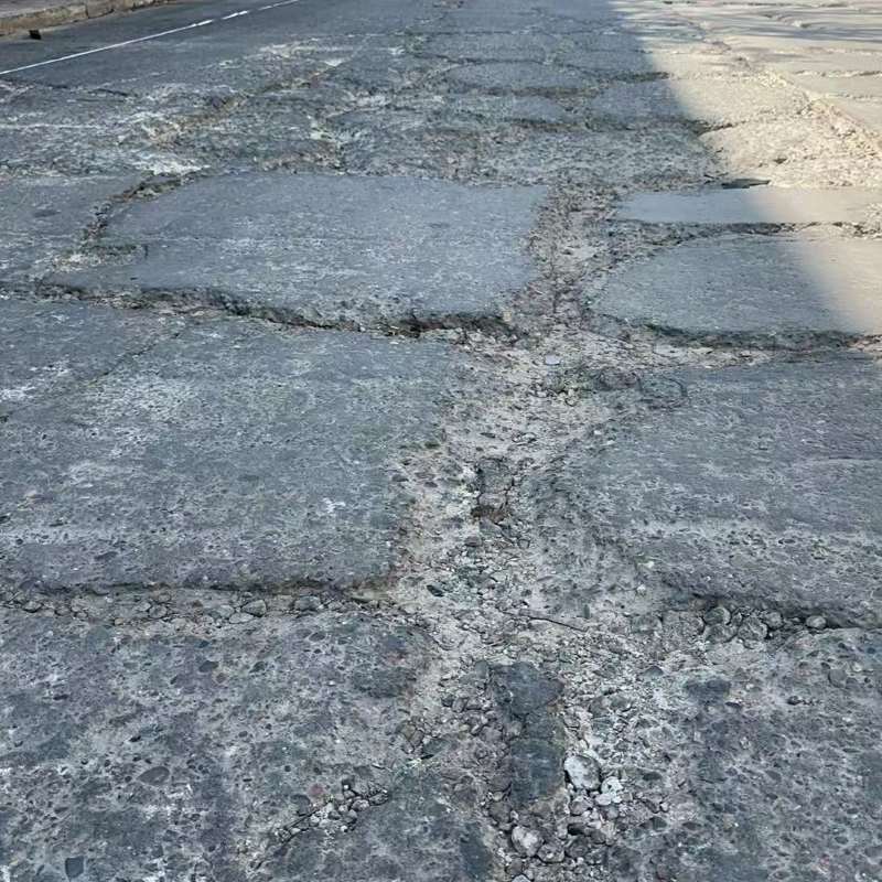 成武路面起砂露石子修补料